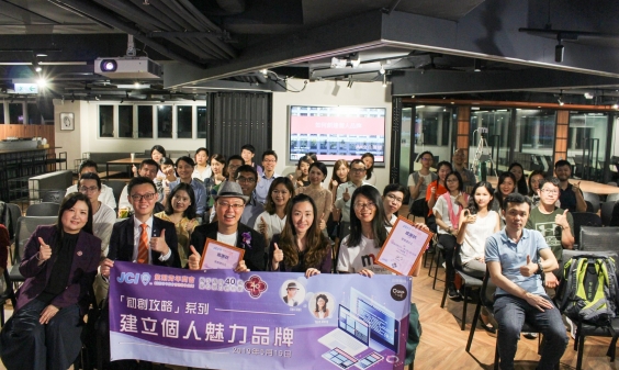 60396717_10157357650687318_8029772738073722880_o